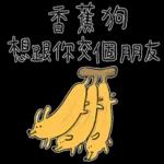 不幸往往來自比較，而幸福也是來自比較。