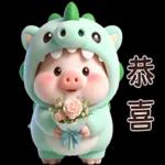 Piggy Dino so cute [TW]