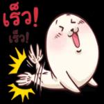 สวัสดีมีสุขค่ะ