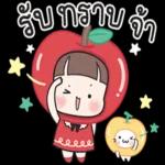 " ไม่เป็นไร เดี๋ยวมันก็ผ่านไป "