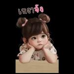 คิมมี่ น่ารักมากกก