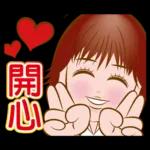 大眾臉女孩之16