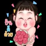 เบื่ออะะะ😑😑