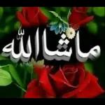 Chand Raat Mubarak