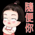 免費貼圖大放送😍😍