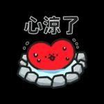 小水豚們的熱血應援