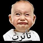 ابو صقر علوه