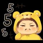 เด็กน้อยหมีเหลือง