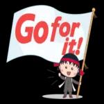 Chibi Maruko Chan Supersized Letters