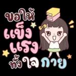 DewDew New Year & Christmas & Festivals