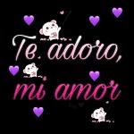 Elamorde Dios es Maravilloso amen