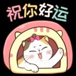 sticker pack 1