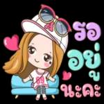 กุเองงงจร้าาา🌿😁🤭