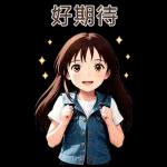♡甜美女孩♡日常實用-大