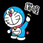 哆啦A夢 蠟筆畫風篇 1