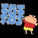 我是最愛你的那個人。