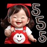 TuiNui Good GirL Red Set2