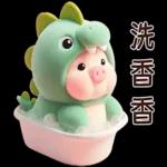 Piggy Dino so cute [TW]