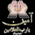 اصلاا عااادي