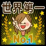 少來煩我