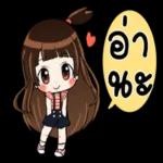 ง่ายๆแค่นี้เอง… เดี๋ยวนะ