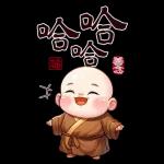 可愛新手大貼