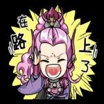 休假休假