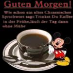 Dankeschön