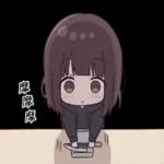 看過來！孤單的胡桃在等你