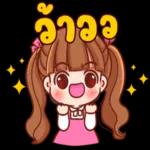 ขอบคุณมากค่ะ🙏❤️