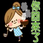 双马尾小女孩南半球篇pack