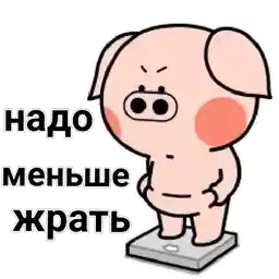 С ДНЕМ МАТЕРИ!