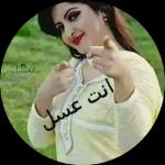 مممممم