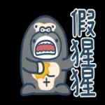 接下來為您播報——🎙