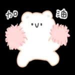 线条小熊🐻
