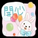 彩色铅笔兔兔 pack1