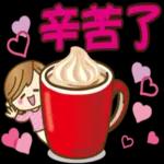 不要為結束了而哭泣 應該為過去了而微笑