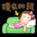 晴天P莉 Part 21(新年吉祥話)