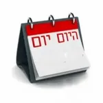                              pocoyo gif stiker gerakTOP STICKERS