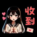 Ohka 高中可愛動漫女孩滑稽