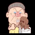 台客阿嬤愛你喔 