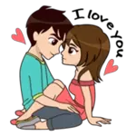 este es mi amor