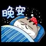 萌宠系列6 😋😋