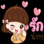 อยากกินอะไรบ้าง