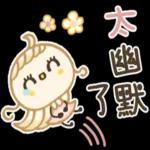 圓臉小代❤肯定回應 1