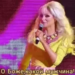 придрмрдниль