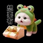 猫蛙大东