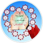 arshmanali