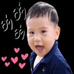 เด็กน่ารัก
