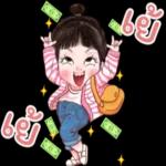 เ
ได้
เทค